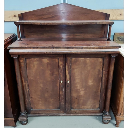 948 - A Victorian mahogany two door chiffonier, the arched raised back with display shelf, pulvinated frie... 