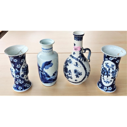 401 - Four pieces of Chinese blue & white ceramics:  a vase with floral decoration, height 26 cm (drag... 