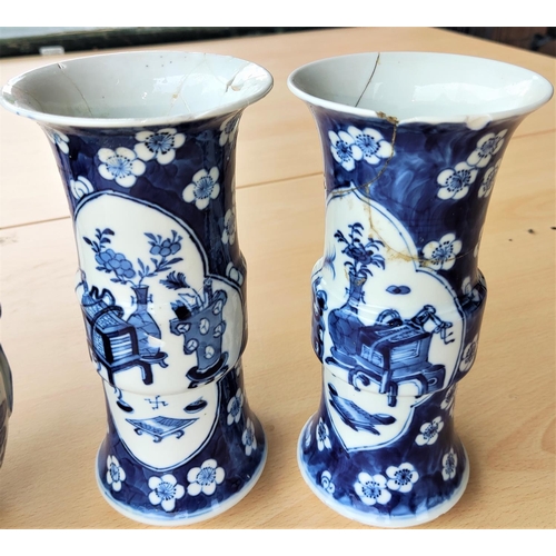 401 - Four pieces of Chinese blue & white ceramics:  a vase with floral decoration, height 26 cm (drag... 