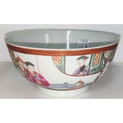 406A - A Chinese 18th/19th bowl with detailed polychrome figures to the outside, dia. 13.5cm (minor frittin... 