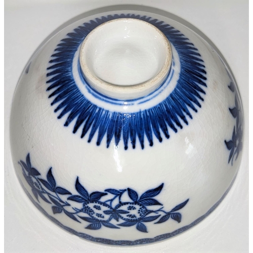 407A - A small Chinese 18th/19th blue and white bowl with floral decoration pointed interiors of foot, diam... 