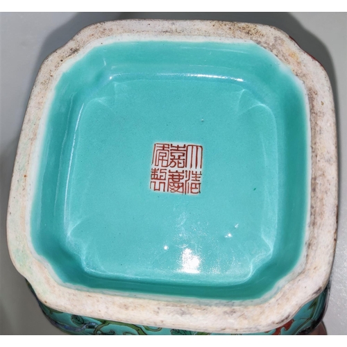 409 - A Chinese late 19th/early 20th century squared bowl with turquoise glaze with variously coloured pla... 
