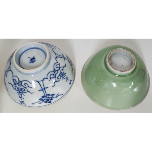 425A - A Chinese, possibly 18th century blue and white bowl with mark to base and another Chinese bowl