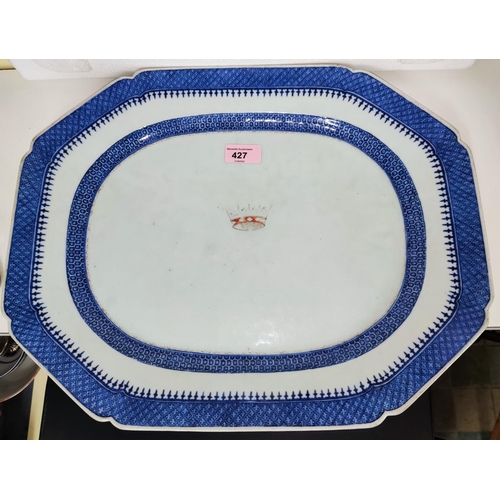 427 - A large Chinese 18th/19th century export meat platter with central crown, length 44cm