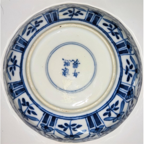 430 - A small selection of Chinese ceramics, two blue and white dishes, one with marks to base, 15 x 12.5c... 