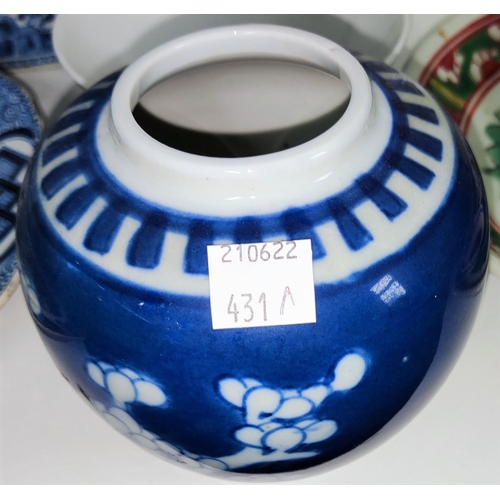 431A - A Chinese octagonal blue and white dish and a selection of blue and white Chinese ceramics