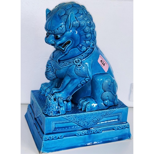 434 - A Chinese 20th century Temple Dog/Dog of Fo in blue height 29.5cm imported mark to base