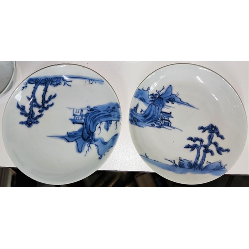 436 - A selection of Chinese tea bowls in blue and white, two saucers (some minor chipping, hairline crack... 