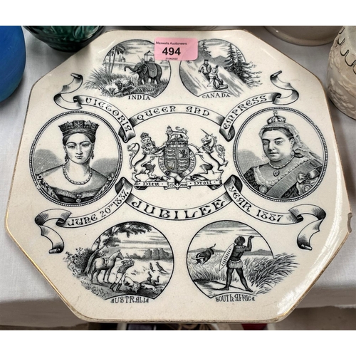 494 - An octagonal dish for QV Jubilee 1837-1887; a Copeland jug; other hunting and similar jugs; etc.