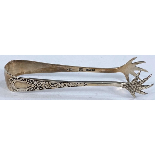 695 - A hallmarked silver pair of sugar tongs, Sheffield 1899, in the form of scaled clawed feet.