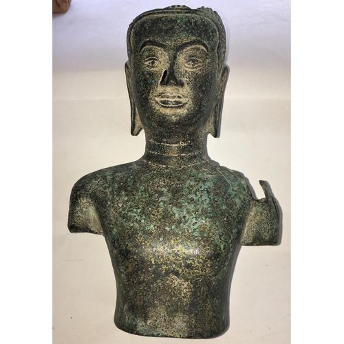 455B - A Chinese brass vase and a bronze bust of a Buddha incomplete