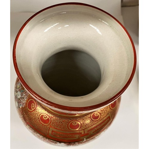420 - A 19th century Japanese Kutani porcelain ovoid vase, panels of naturalistic decoration, 32cm