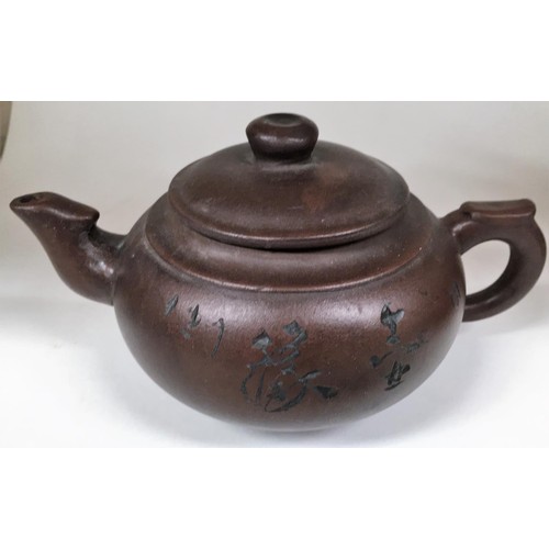 449 - Two Chinese Yixing tea pots