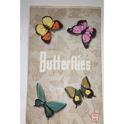 397A - A Chinese booklet of Butterfly stamps