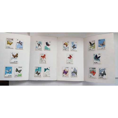 397A - A Chinese booklet of Butterfly stamps