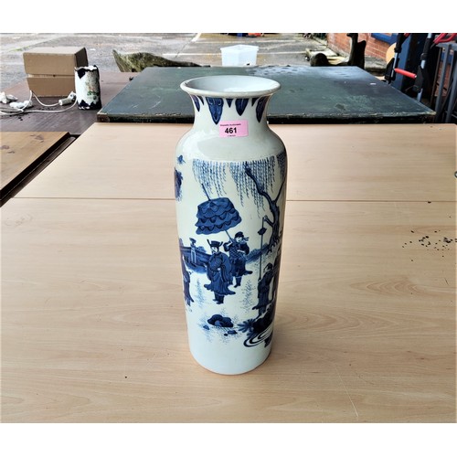 461 - A Chinese tall blue & white vase decorated with figures in countryside setting, height 44.5 cm