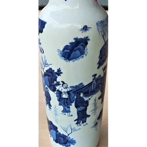 461 - A Chinese tall blue & white vase decorated with figures in countryside setting, height 44.5 cm