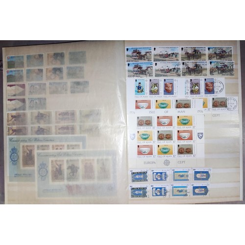 321 - ISLE OF MAN: a collection of QEII stamps mint and CXD in stockbook