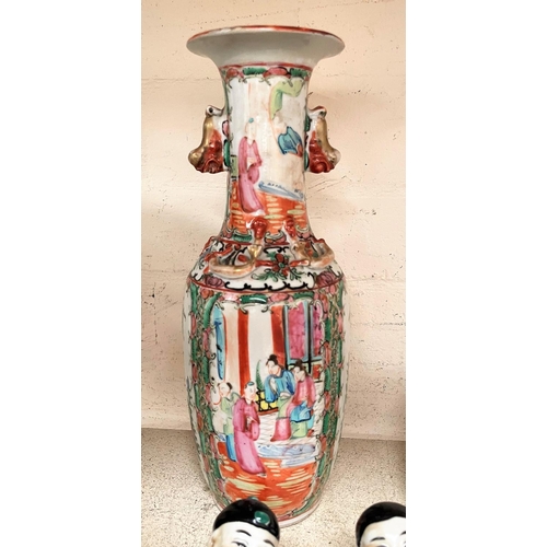 446 - A Chinese Republic pierced style vase and a Canton vase and two ceramic figures