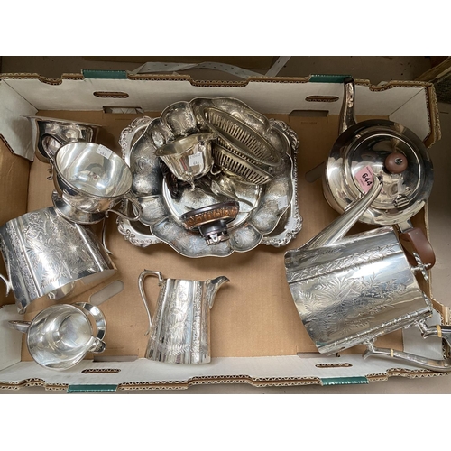 644 - Two EPNS 3 piece tea services and a selection of other similar silver plated items
