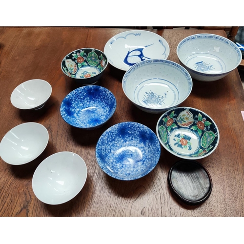 417A - A selection of Chinese 20th century bowls in blue and white etc