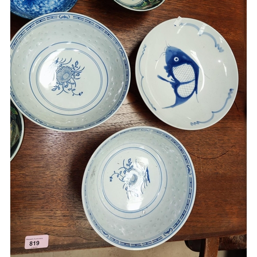 417A - A selection of Chinese 20th century bowls in blue and white etc