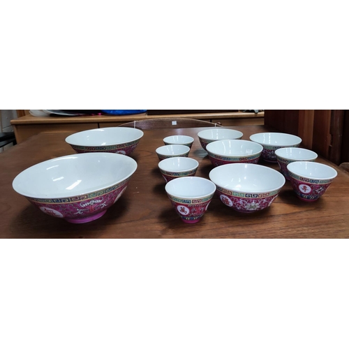 417B - A selection of Chinese pink ground rice and tea bowls etc