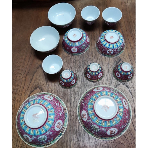 417B - A selection of Chinese pink ground rice and tea bowls etc