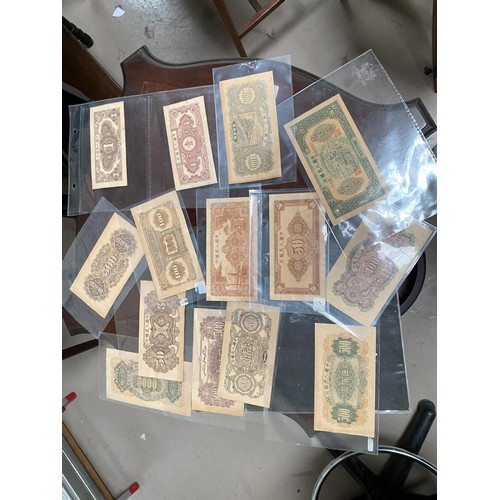 253A - A selection of Chinese bank notes