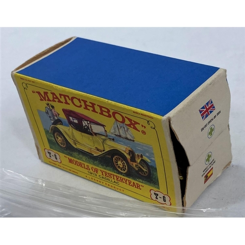 311 - Vintage Matchbox models of Yesteryear boxed Y-1, Y2, Y3, Y6, Y7, Y11, Y14, Y15