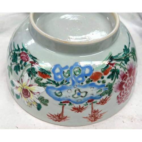 484 - A large Chinese famille rose bowl, 23.5cm; a Chinese blue and white warming dish dia. 29cm (both wit... 