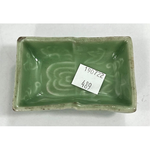 489 - A Chinese carved hardstone bowl dia. 13cm and a Celadon coloured bowl on wooden stand