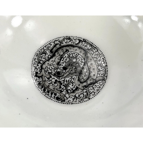 492 - A Chinese 20th century bowl with floral decoration and seal mark to base, dia. 13cm