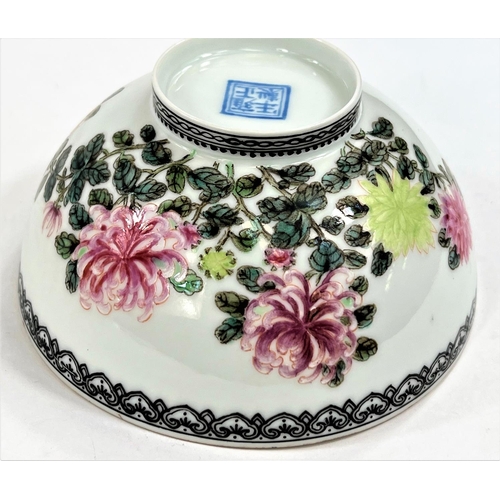 492 - A Chinese 20th century bowl with floral decoration and seal mark to base, dia. 13cm