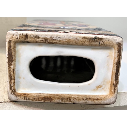 475B - A Chinese ceramic rectangular 