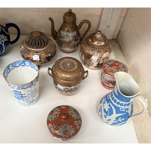 578a - An early 20th century Japanese satsuma teapot and 2 covered vases, red seal mark to bases (each a.f.... 