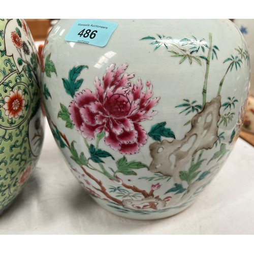 486 - A large Chinese famille rose ginger jar, ht. 21.5cm, another larger ginger jar ht. 26cm and 3 smalle... 