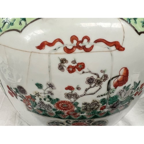 486 - A large Chinese famille rose ginger jar, ht. 21.5cm, another larger ginger jar ht. 26cm and 3 smalle... 