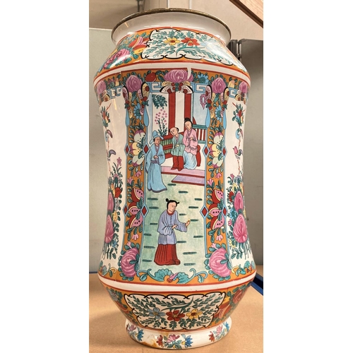 9 - A modern Chinese large pottery vase/stick stand; a terracotta garden urn; a Carlton leaf bowl; etc.