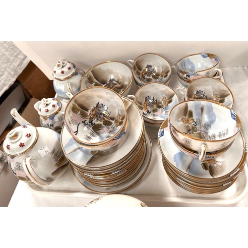 66 - A 1930's Japanese eggshell porcelain tea set (42 pieces)