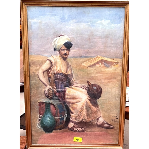 867 - 19th century portrait of a young Arab man, watercolour, unsigned, 60 x 39cm framed and glazed; water... 