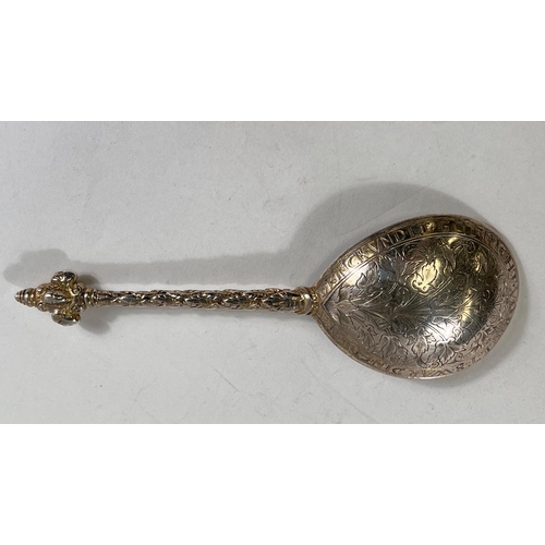 775 - A possibly 16th century German silver anointing spoon with engraved text to basin Mein Hoffnunge ruh... 