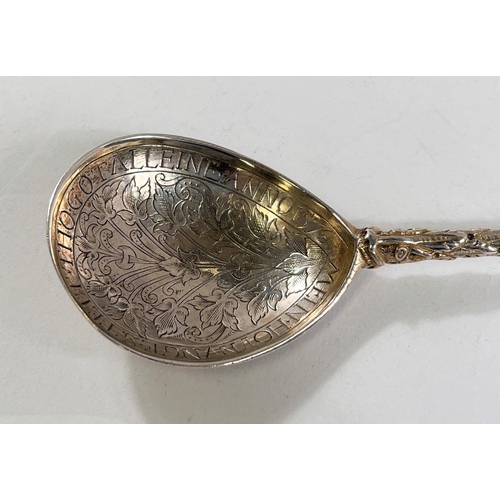 775 - A possibly 16th century German silver anointing spoon with engraved text to basin Mein Hoffnunge ruh... 