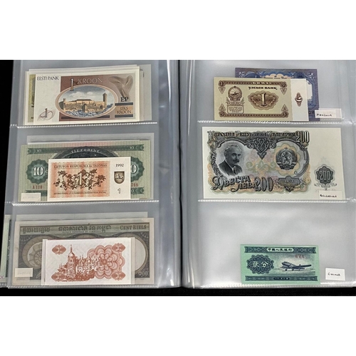 143 - A collection of over 60 world banknotes