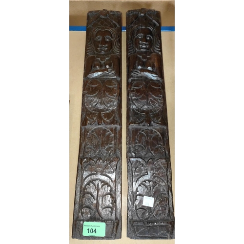 104 - A pair of rectangular panels with primitively carved half length bust figures, 50 x 9cm