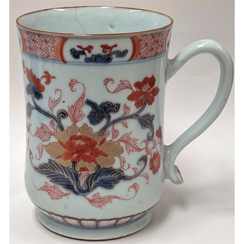 459 - An 18th/19th century Chinese Imari pattern small teapot with floral decoration and gilt highlights, ... 