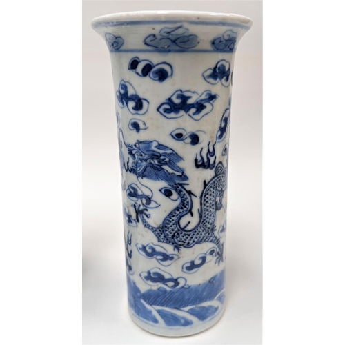 471 - Two 19th century Chinese small sleeve vases with flared rims, on with dragons, the other with countr... 