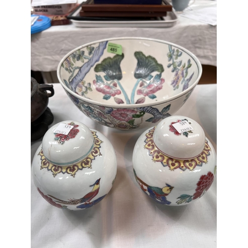 485 - A pair of Chinese ginger jars with marks to base and Chinese large bowl.