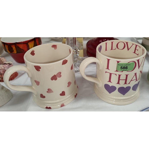 586 - An Emma Bridgewater quart mug:  