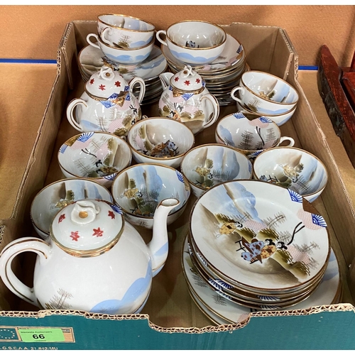 66 - A 1930's Japanese eggshell porcelain tea set (42 pieces)